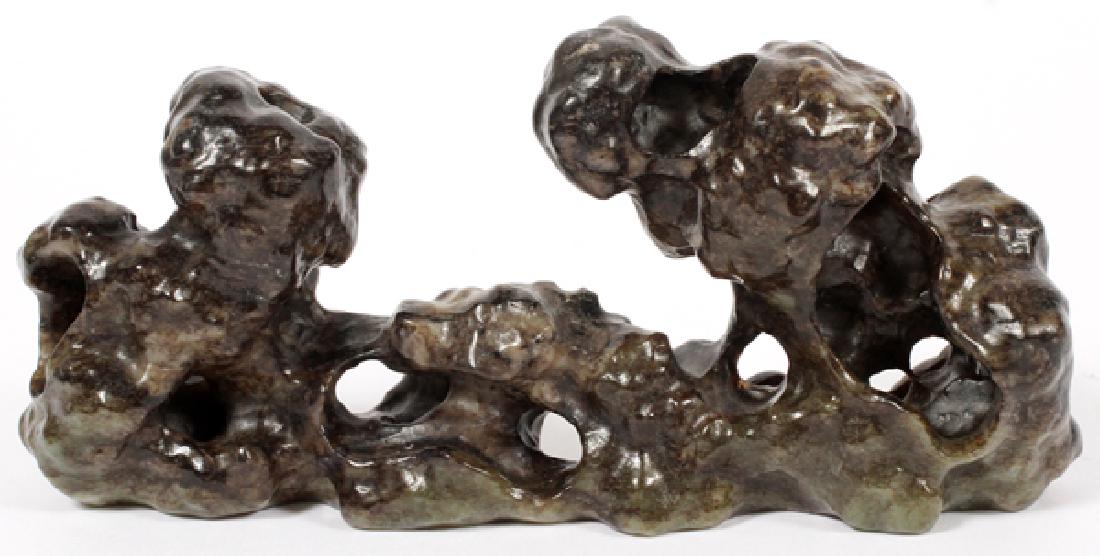 CHINESE BLACK JADE BRUSH REST (1 of 2)