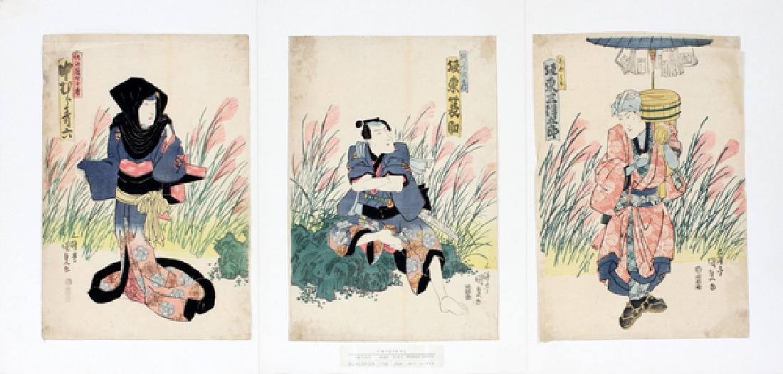 UTAGAWA UKIYO-E WOODBLOCK TRIPTYCH (1 of 3)