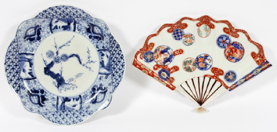 JAPANESE IMARI PORCELAIN PLATES 19TH.C 2 PCS. (1 of 2)