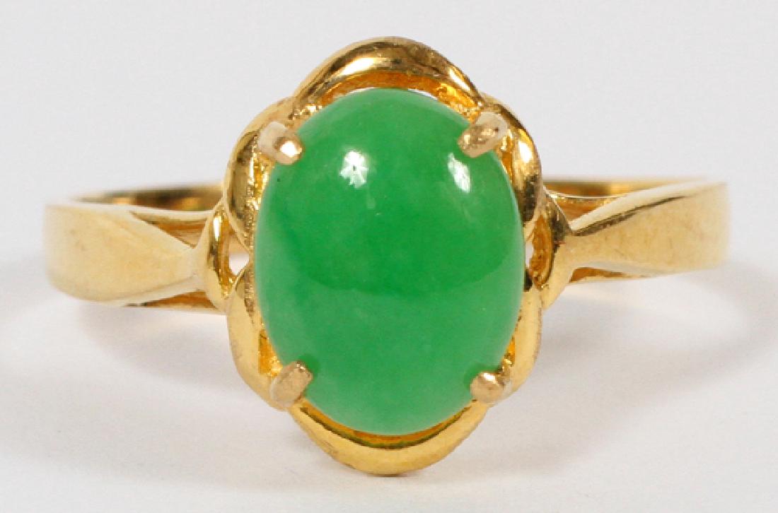 18KT YELLOW GOLD & JADE RING (1 of 2)