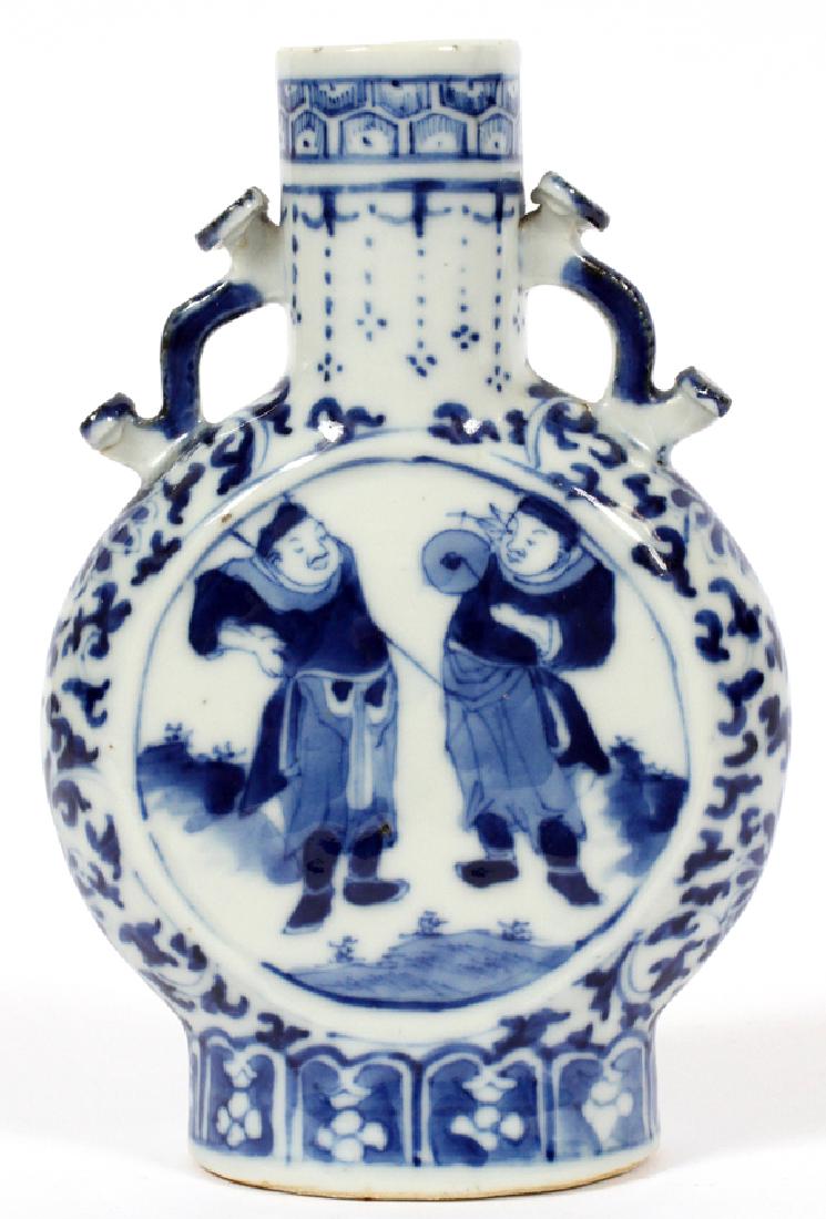 CHINESE BLUE AND WHITE MOON FLASK: CHINESE BLUE AND WHITE MOON FLASK, H 6'', W 4'', D 1 1/2'':Miniature urn with central decoration of boys playing.