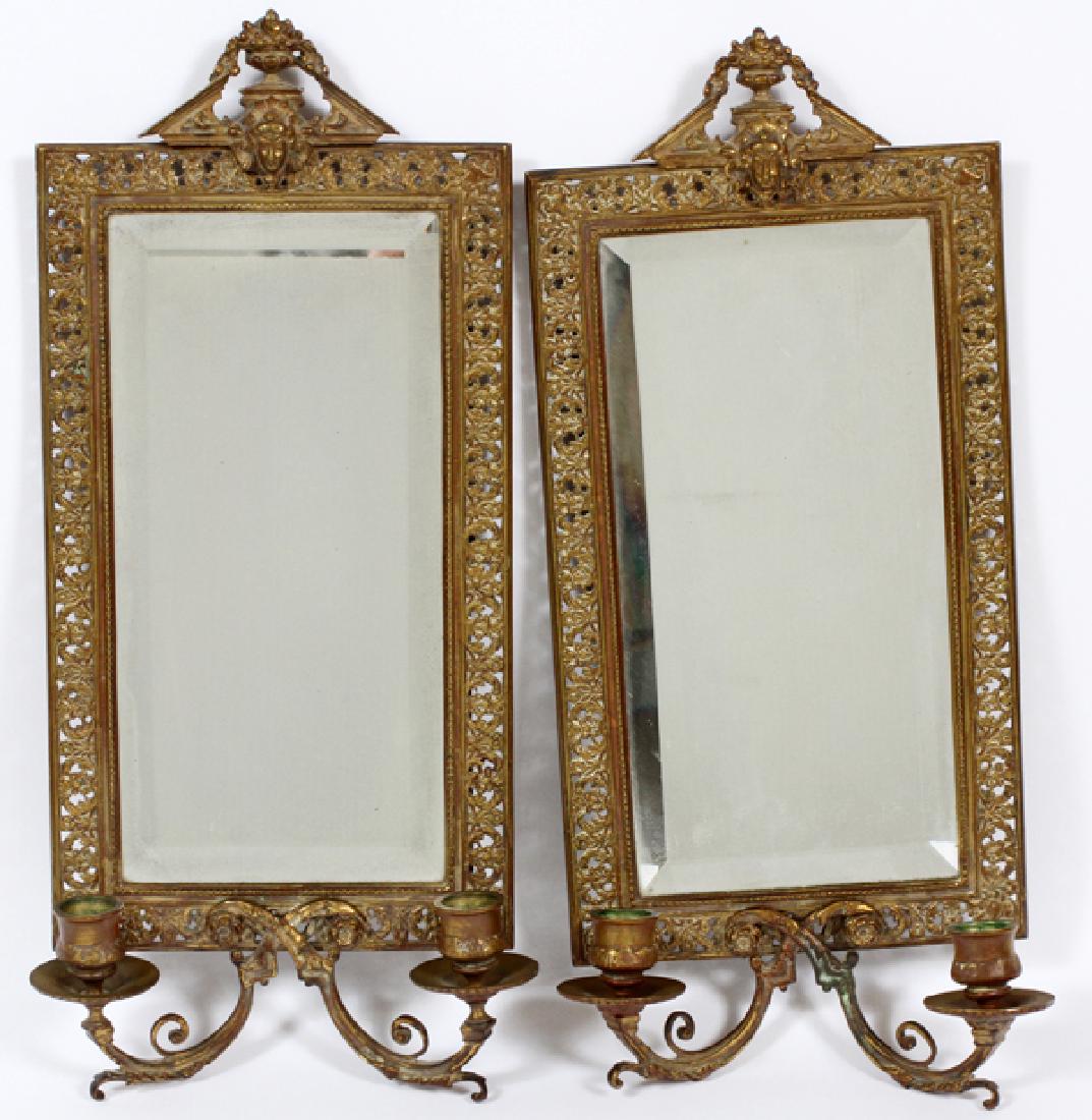 TIFFANY & CO. MIRROR SCONCES PAIR (1 of 3)