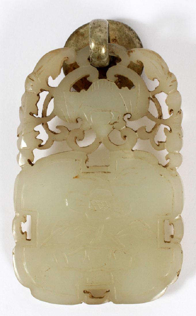 JADE PENDANT (1 of 2)