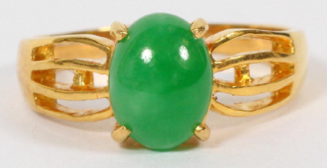 18KT YELLOW GOLD & JADE RING (1 of 2)
