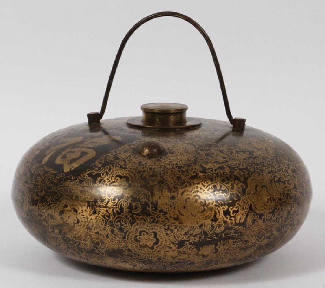 CHINESE METAL HOT WATER CANTEEN (1 of 4)