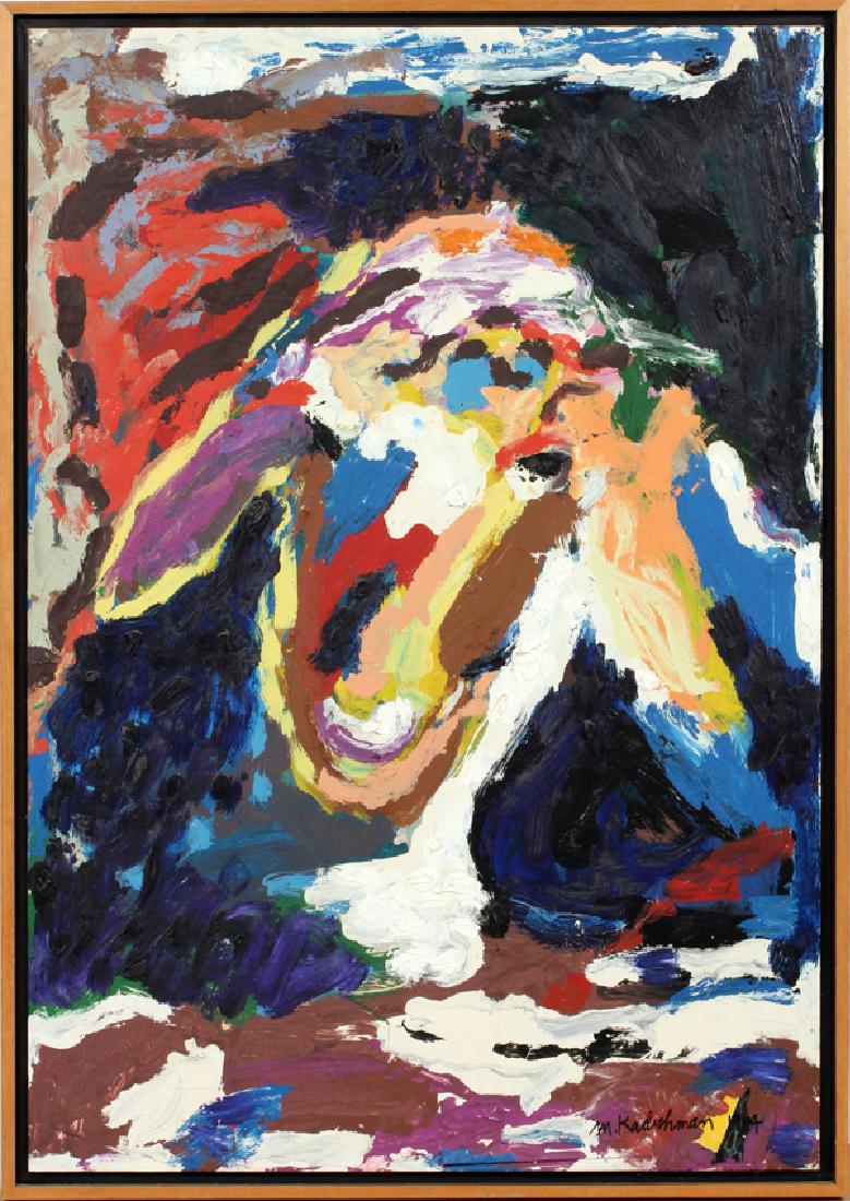 MENASHE KADISHMAN OIL ON PAPER 1984 (1 of 5)