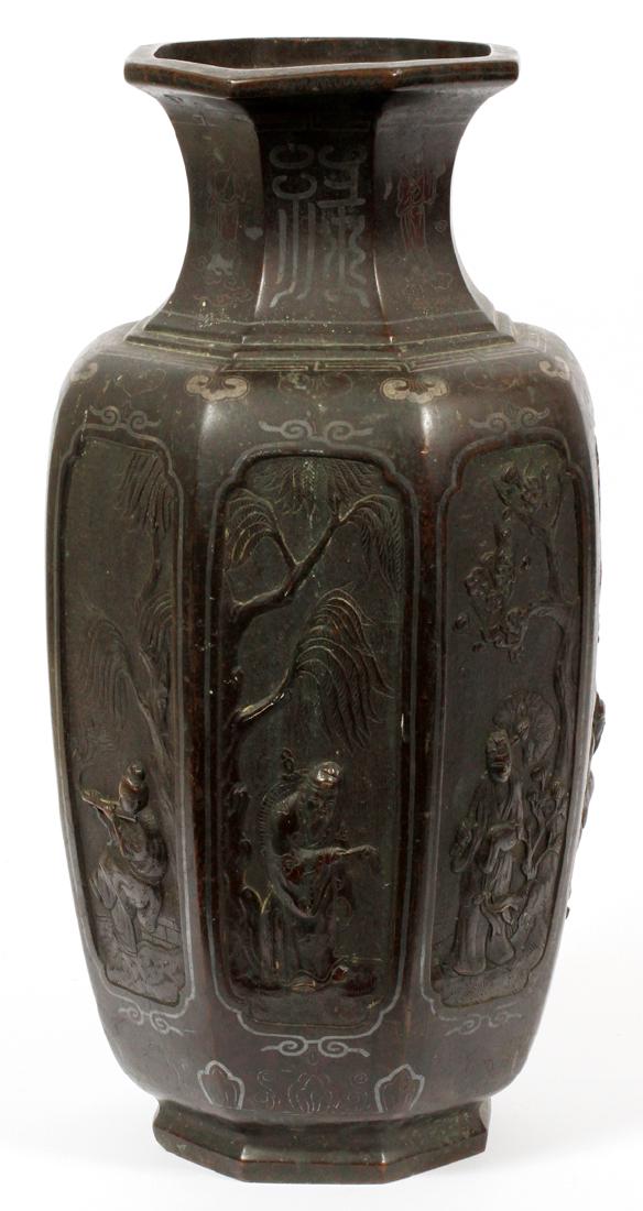 JAPANESE BRONZE URN CIRCA 1920 (1 of 3)