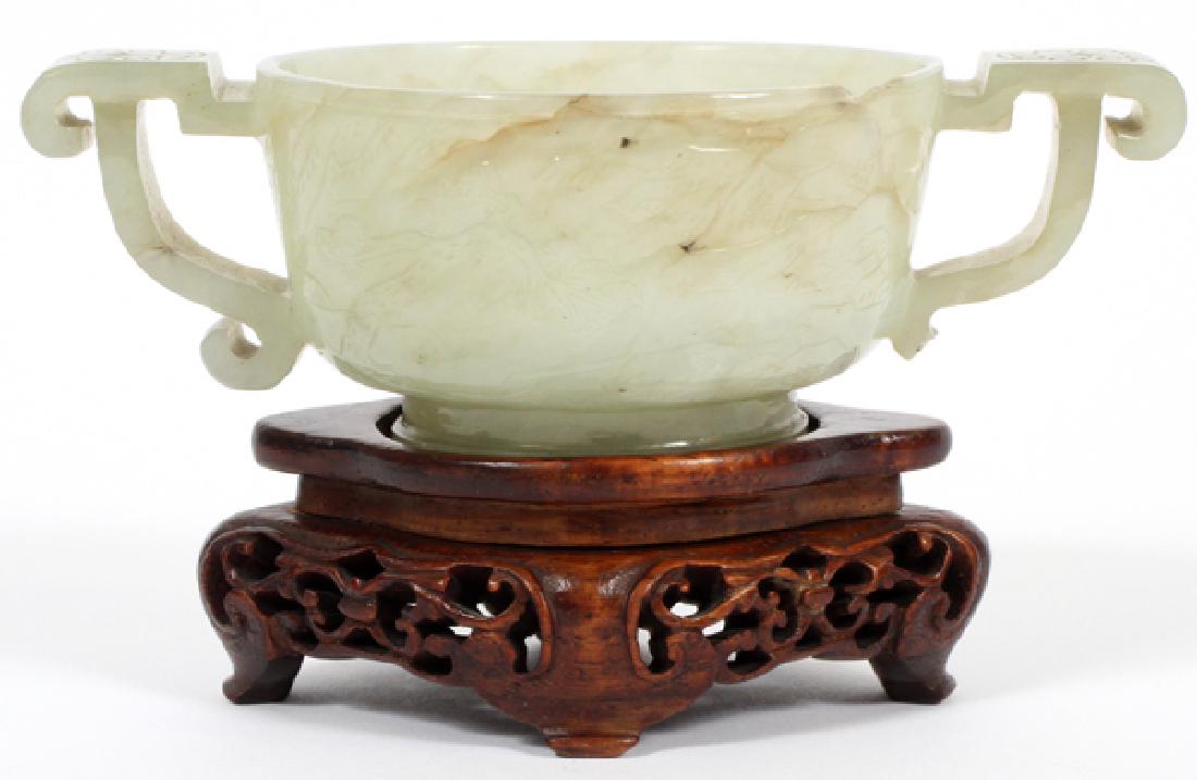 CHINESE JADE CUP, H 2 1/4'', W 4 3/4'' (1 of 6)