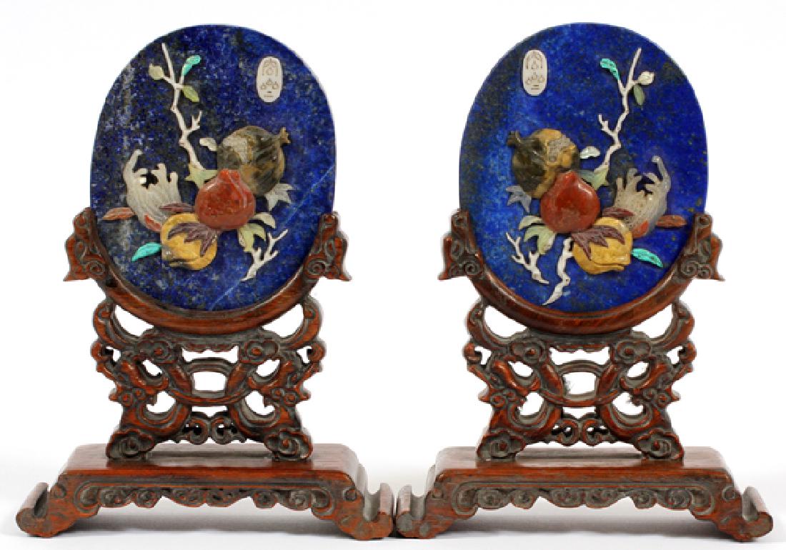 CHINESE CARVED LAPIS LAZUIL & JADE TABLE SCREENS (1 of 2)