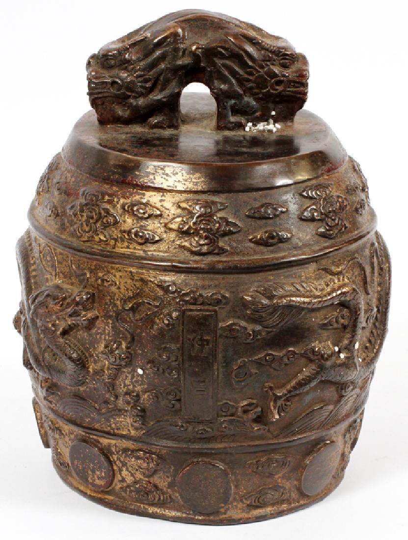 CHINESE GILT BRONZE  BELL, H 11", DIA 8" (1 of 2)