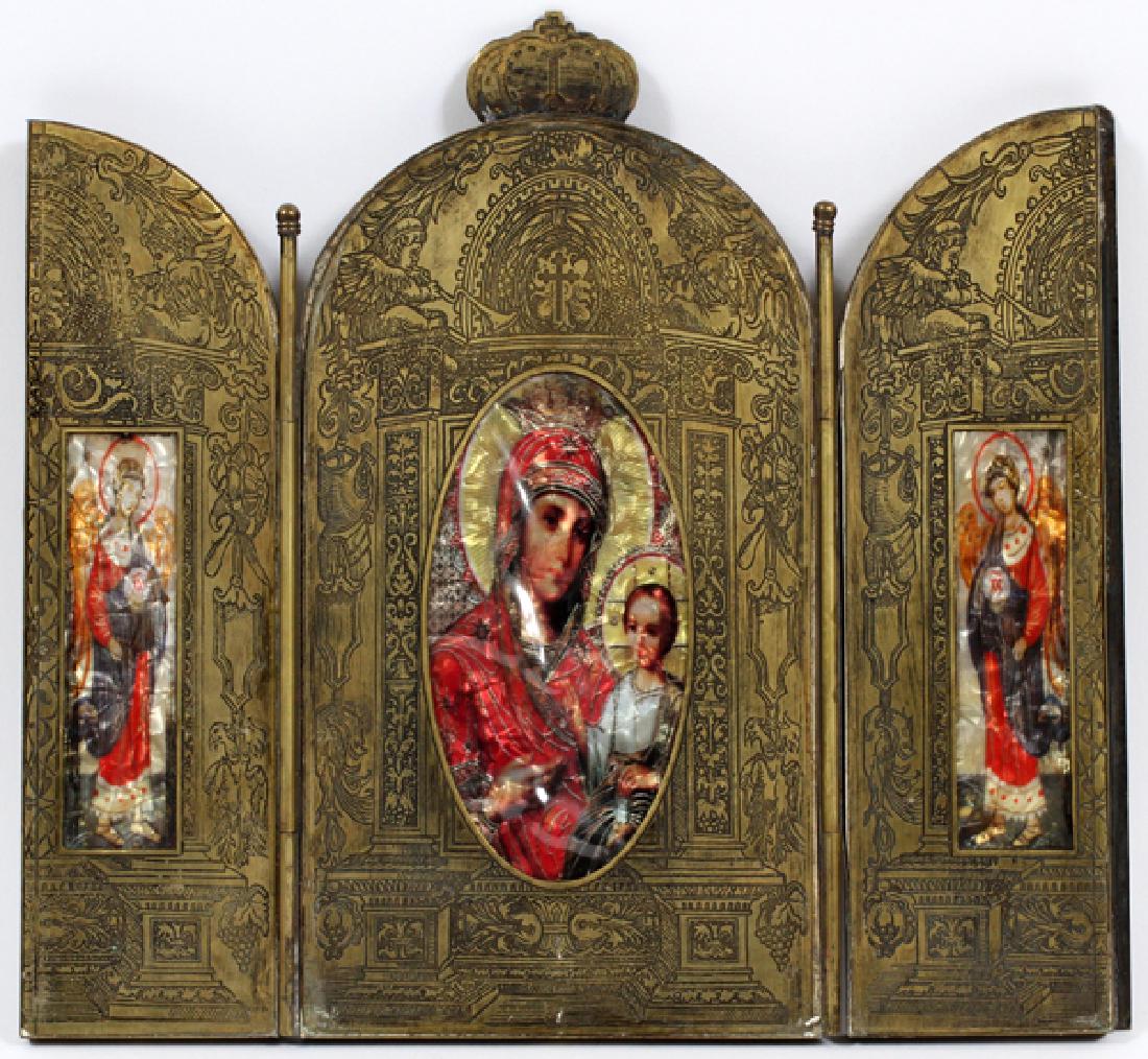 MIDDLE EASTERN BRASS TRYPTIC, H 9.75", W 10.25" (1 of 2)