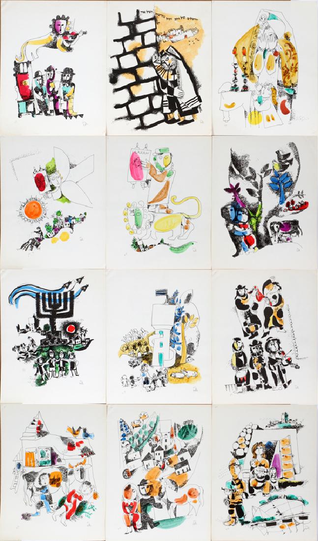 LEO (LIOR) ROTH 12 HAND COLORED PRINTS: LEO (LIOR) ROTH (ISRAELI, 1914-2002/2003), 12 HAND COLORED PRINTS PLUS ONE WATERCOLOR 13 PIECES TOTALTOTAL SIZE: H 19 1/2', W 16''; PENCIL SIGNED, ARTIST PROOF, HAND COLORED PRINTS WERE DONE AFTER ART