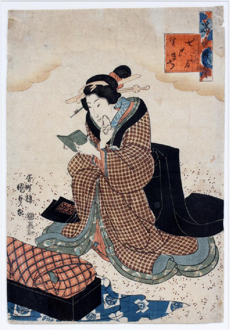 KUNISADA JAPANESE UKIYO-E COLOR WOODBLOCK PRINT (1 of 4)
