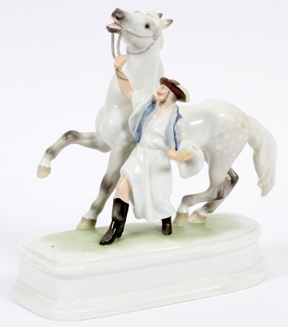 HEREND PORCELAIN FIGURE HORSE & TRAINER (1 of 3)