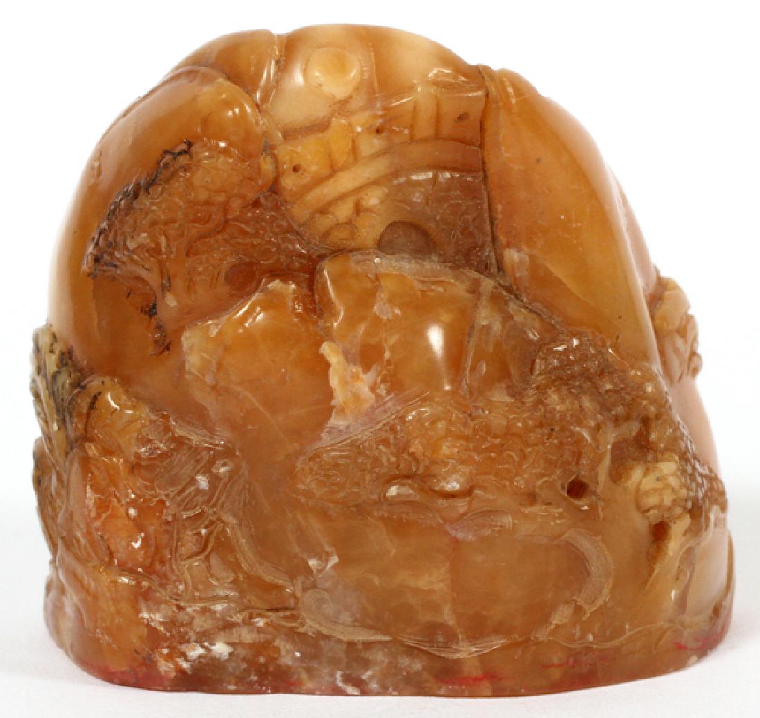 CHINESE SHOUSHAN SOAPSTONE SEAL, H 2", W 2" (1 of 2)