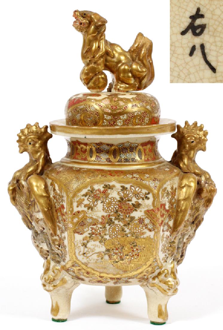 SATSUMA JAPANESE ENAMEL DECORATED COVERED URN (1 of 3)