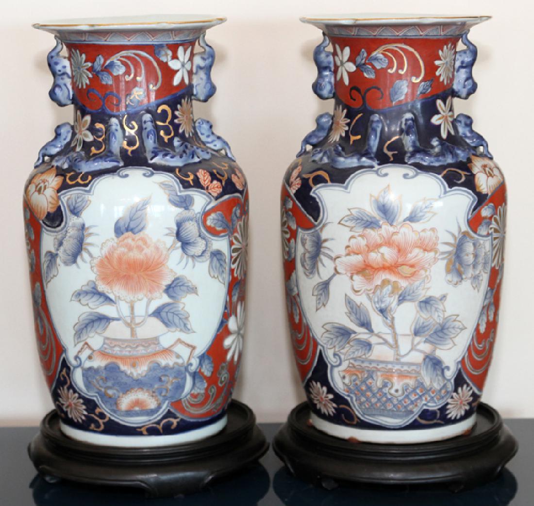 JAPANESE IMARI PORCELAIN URNS, PAIR (1 of 2)
