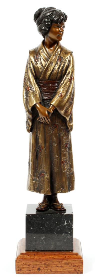 GEORGE WAYNE LUNDEEN BRONZE FIGURE, 1986 (1 of 4)