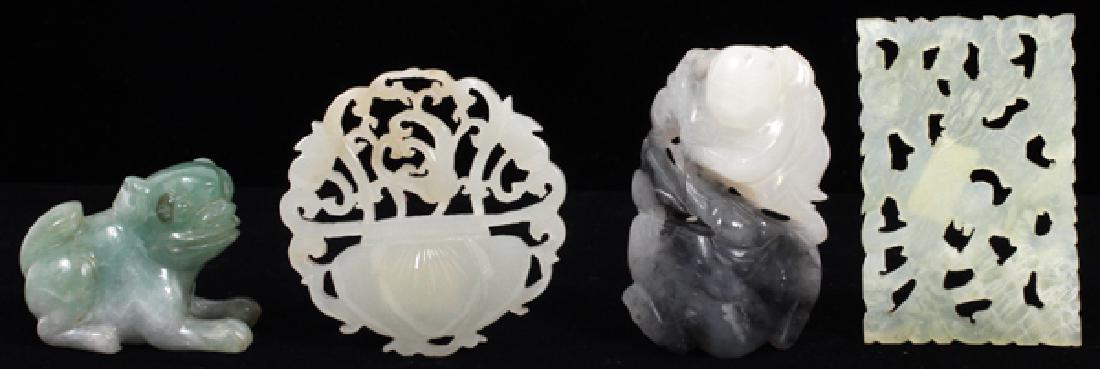 CHINESE CARVED JADE DISC & FOO DOG, 4 PCS. (1 of 2)