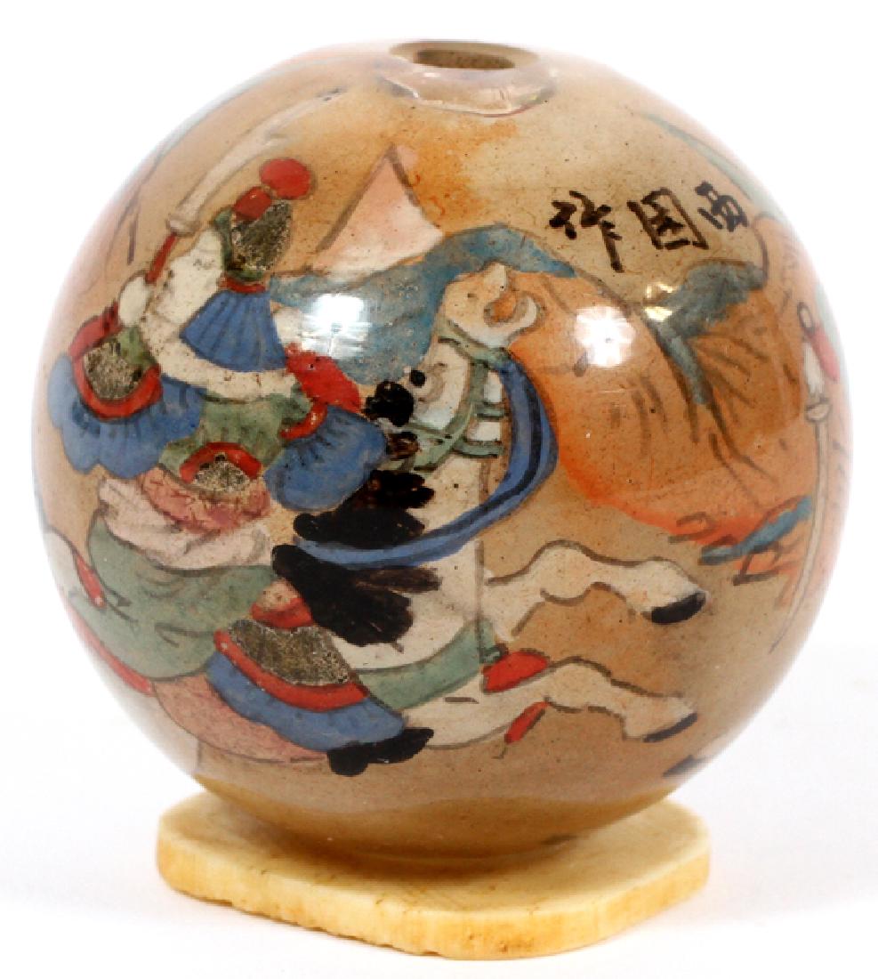 CHINESE ANTIQUE REVERSE PAINTED GLASS SNUFF BOTTLE (1 of 2)