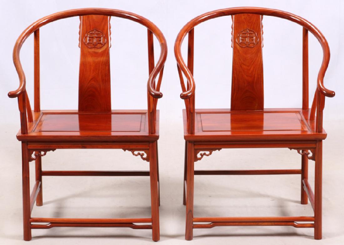CHINESE ROSEWOOD CHAIRS, PAIR (1 of 3)