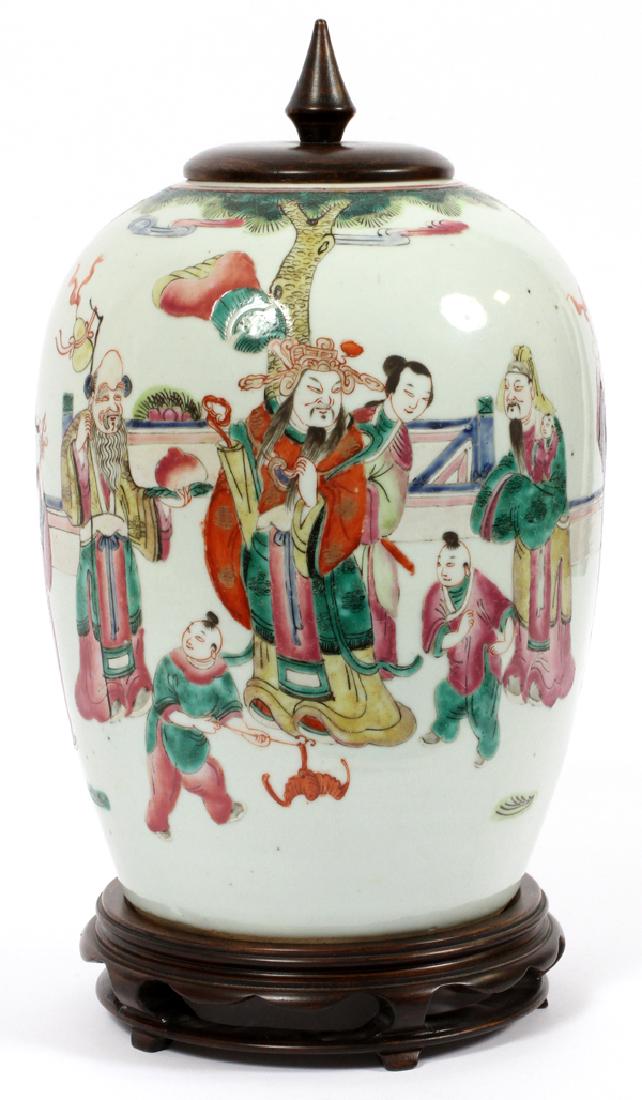 CHINESE LIDDED JAR WITH WOOD COVER, C.1840 (1 of 6)