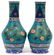 CHINESE PORCELAIN & ENAMEL VASES, PAIR, H 10"