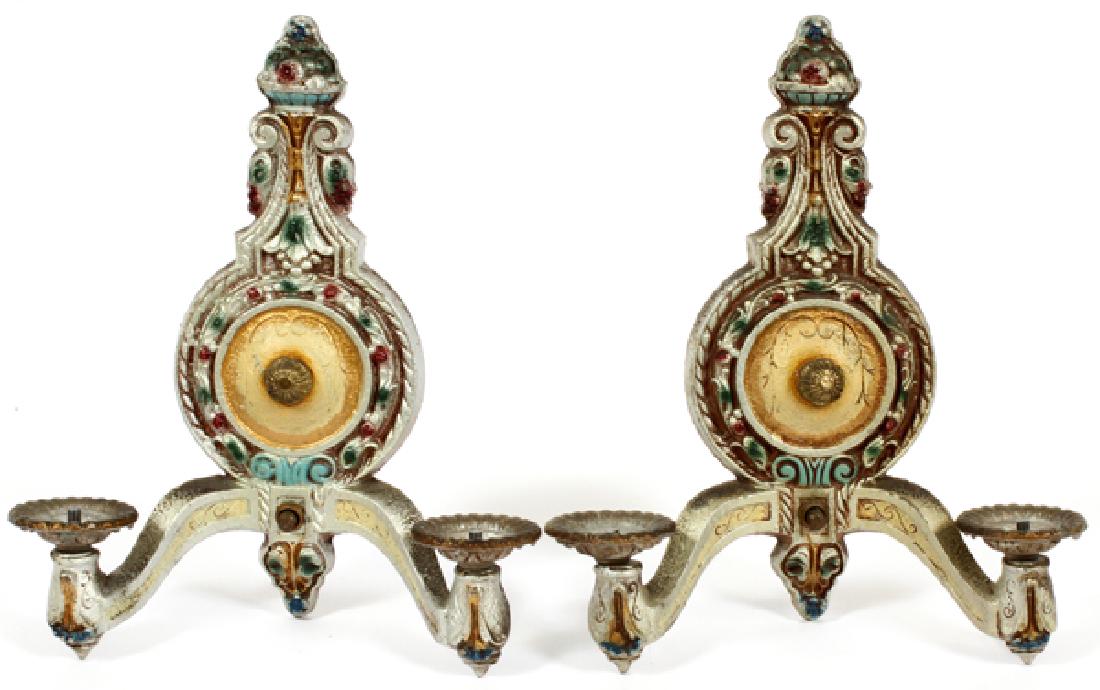 BRANDT MFG CO CAST IRON DOUBLE-ARM SCONCES (1 of 2)