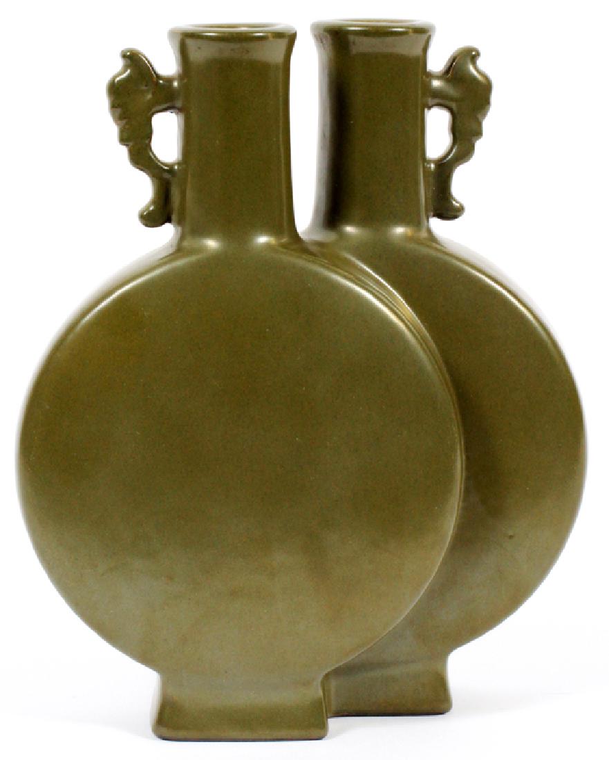 CHINESE TWO-PIECE PORCELAIN VASE, H 7.5", L 6.25" (1 of 3)