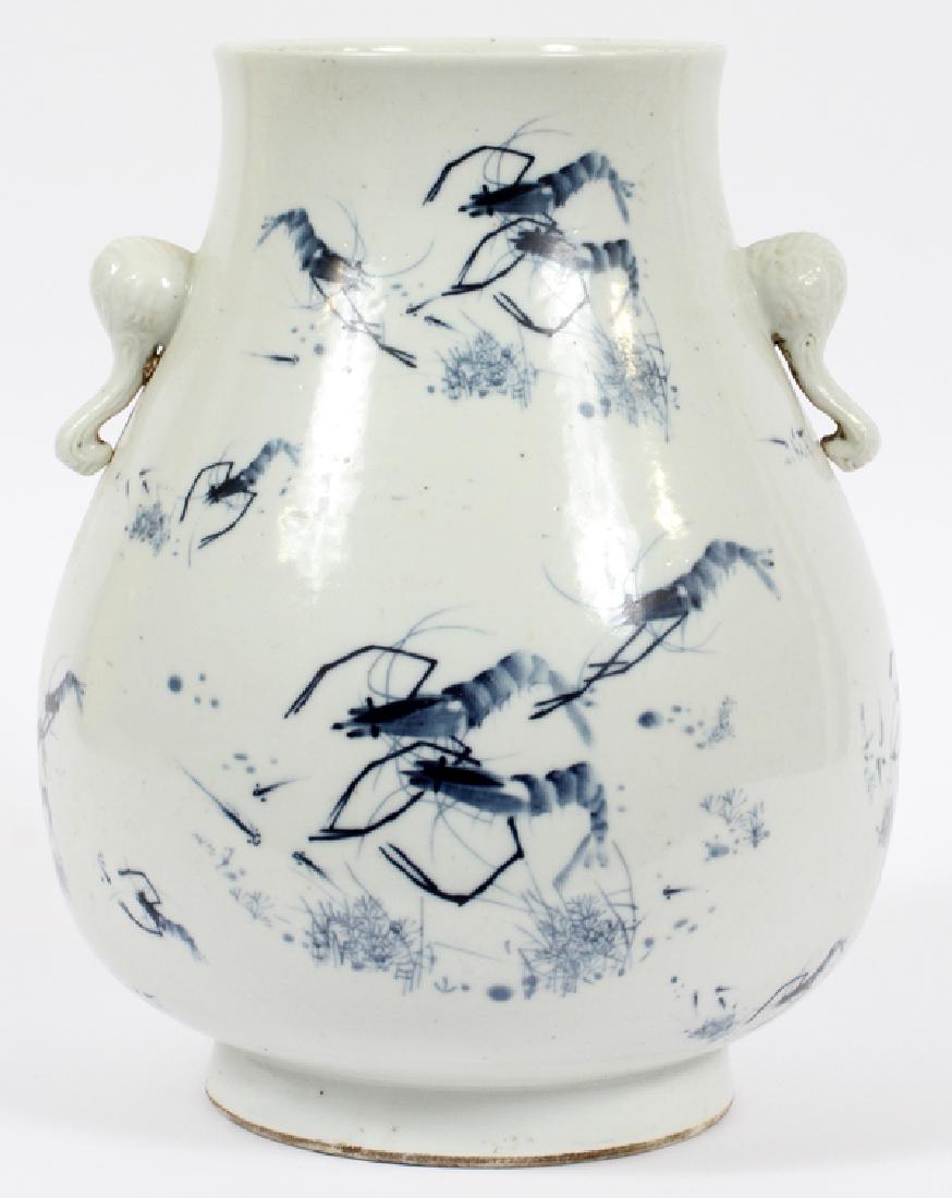 CHINESE DOUBLE HANDLE BLUE WHITE PORCELAIN VASE (1 of 3)