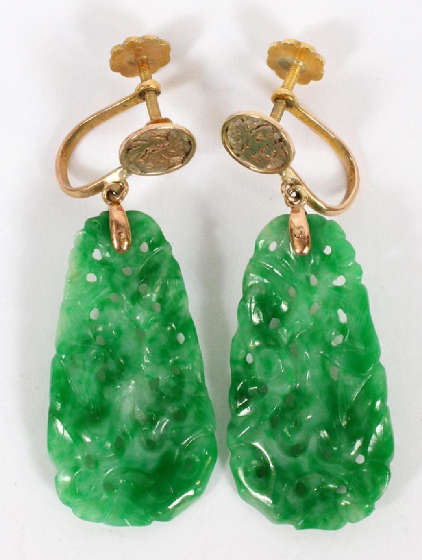 CARVED GREEN JADEITE  EARRINGS, PAIR (1 of 2)