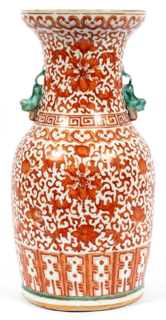 CHINESE PORCELAIN URN, H 14", DIA 7" (1 of 3)