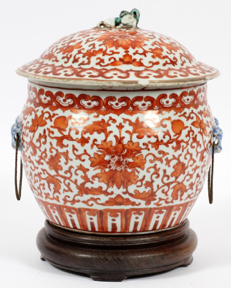 CHINESE COVERED POT, H 8", DIA 7" (1 of 4)