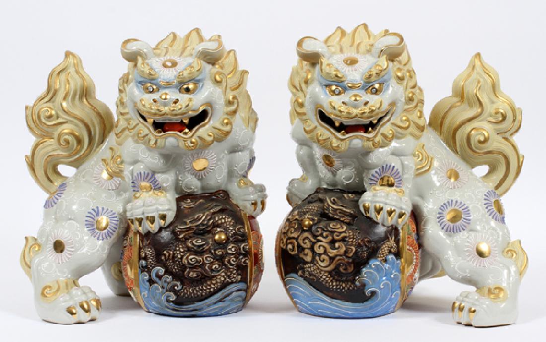CHINESE EARTHENWARE FOO DOGS, PAIR, H 14" W 12" (1 of 3)