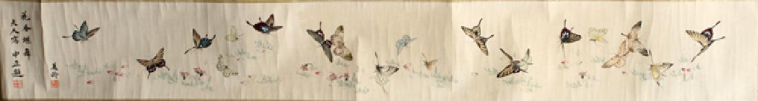 CHINESE INK AND WATERCOLOR HAND SCROLL (1 of 3)