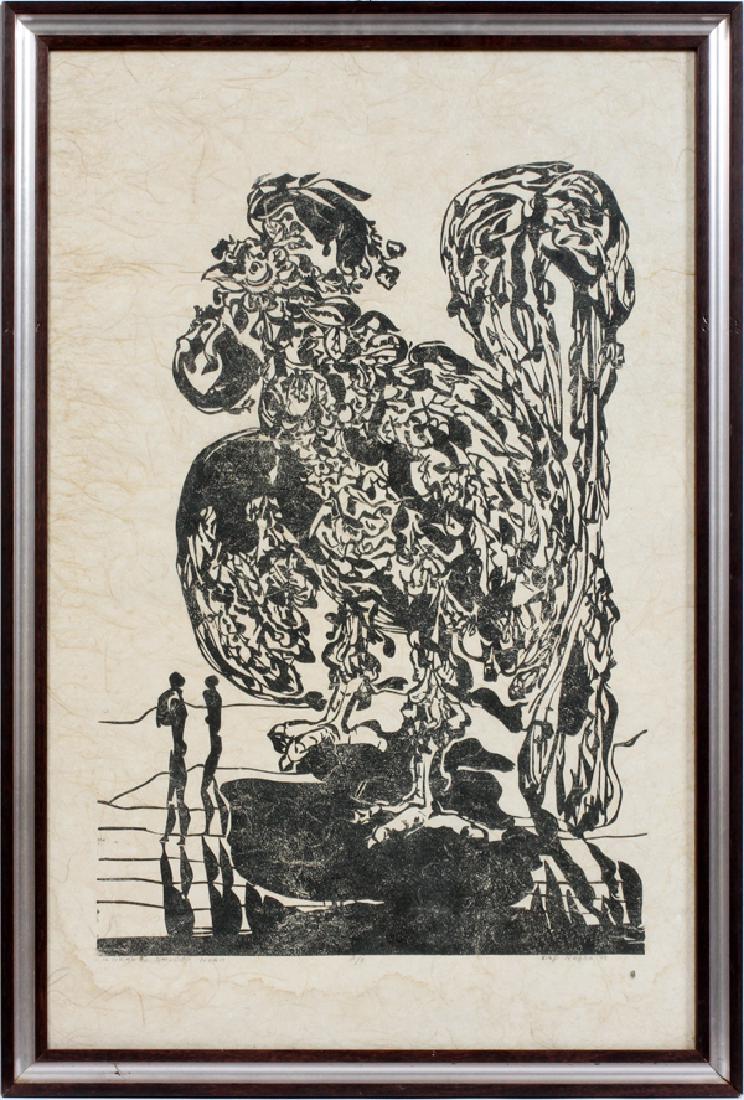 UMBERTO DEL NEGRO ENGRAVING, 1979 (1 of 4)