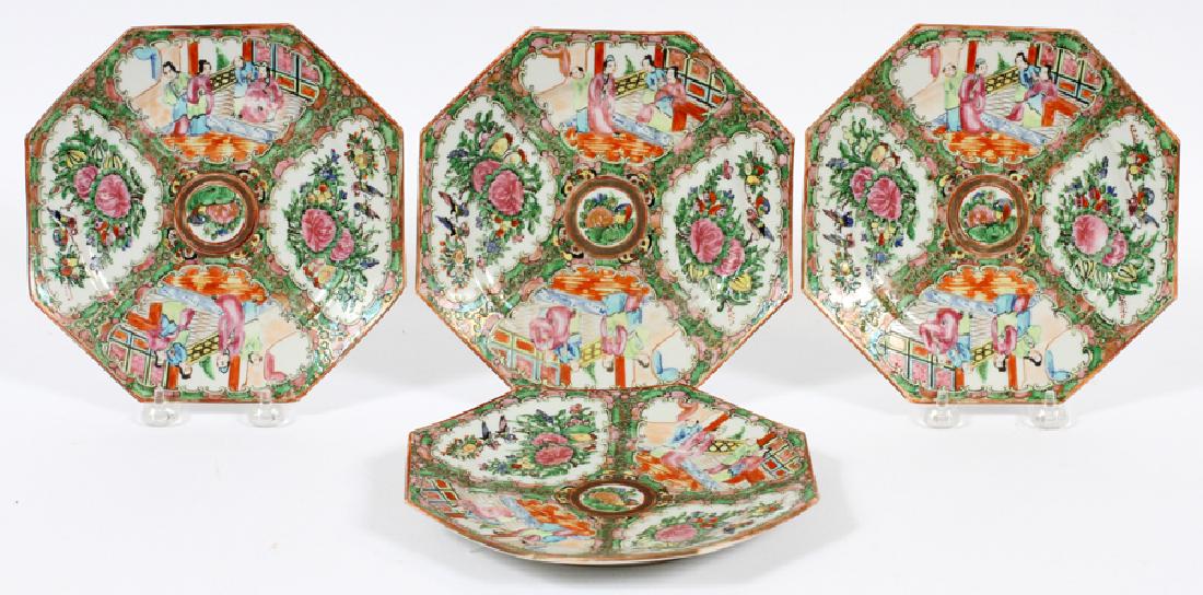 CHINESE ROSE MEDALLION PORCELAIN DESSERT PLATES (1 of 6)
