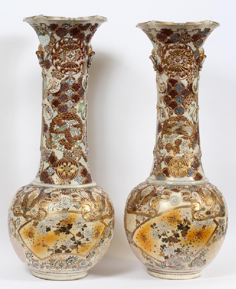 SATSUMA EARTHENWARE VASES, PAIR 19TH.C. (1 of 7)