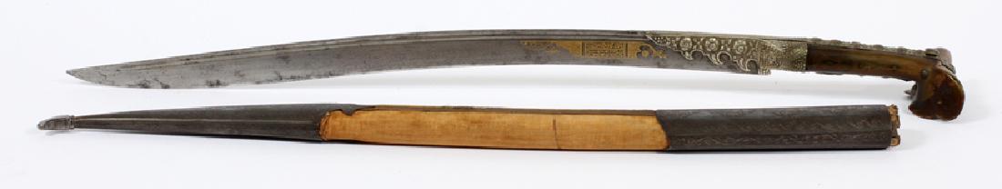 SWORD, ANTIQUITY, H 3 1/4", L 30 1/2" (1 of 13)