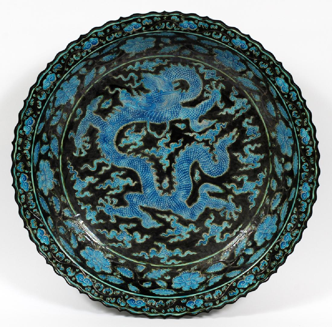 CHINESE MAGNUM PORCELAIN CHARGER, H 5", DIA 25" (1 of 6)