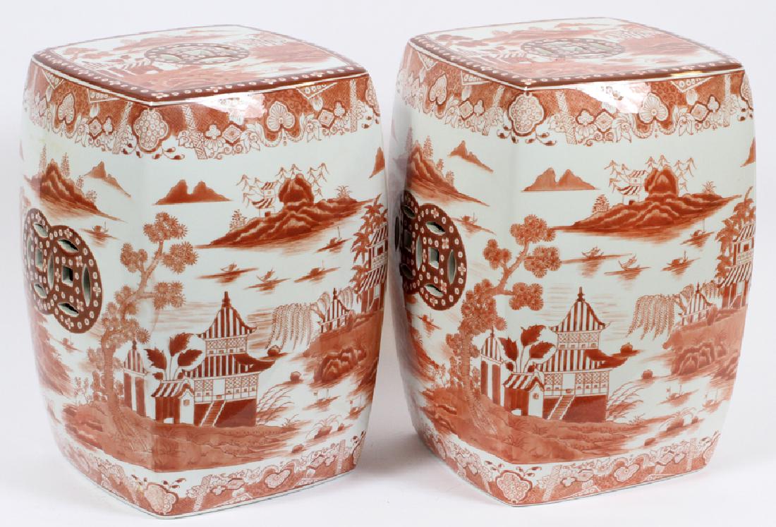 CHINESE PORCELAIN GARDEN SEATS, PAIR (1 of 5)