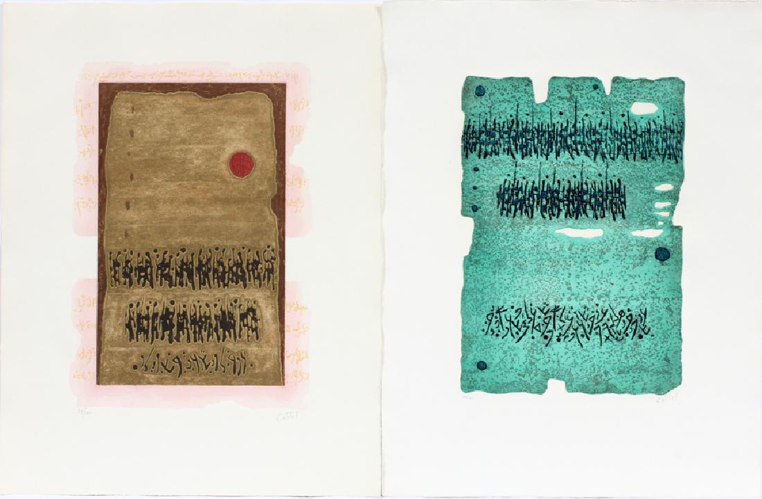MOSHE CASTEL EMBOSSED ENGRAVINGS, 2, H 25", W 20": MOSHE CASTEL (ISRAELI 1909-1991), EMBOSSED ENGRAVINGS, 2, H 25", W 20" :TWO OF SIX ENGRAVINGS BY MOSHE ELAZAR CASTEL, INCLUDING THE PORTFOLIO BOX. 29/100.