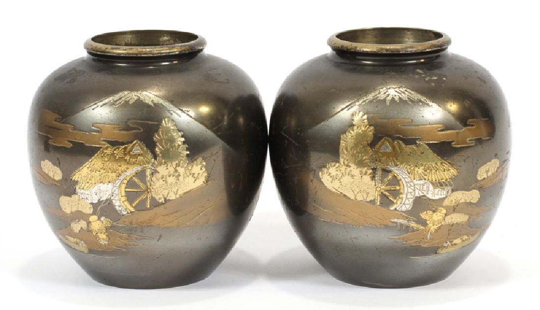 JAPANESE METAL URNS C. 1900 H 5"