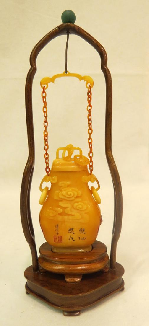 CHINESE STONE VESSEL, H 7 1/2", W 3", D 2 1/4" (1 of 2)