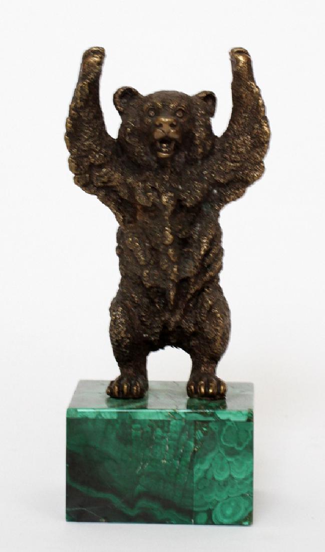 BRONZE STANDING BEAR ON MALACHITE BASE H 5" (1 of 3)