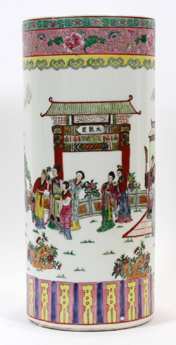 CHINESE, PORCELAIN UMBRELLA JAR, H 19": CHINESE, PORCELAIN UMBRELLA JAR, H 19" Hand decorated.