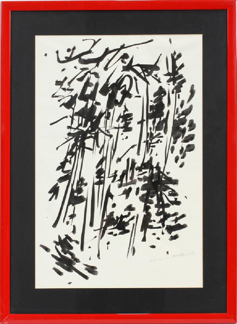 ALBERT MULLEN INK WASH ON PAPER, C. 1958: ALBERT MULLEN, (AMERICAN 1921-1983), INK WASH ON PAPER, C. 1958, H 23", L 15 1/4", "ASPEN GROVE" An India ink wash on paper titled "Aspen Grove" by listed American artist Albert Mullen. This piece dep