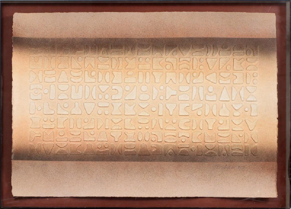 PAUL MAXWELL CAST PAPER MULTIPLE, 46/100: PAUL MAXWELL (AMERICAN, B. 1925), CAST PAPER MULTIPLE, 46/100, H 29", W 40" DECORATIVE FRAME