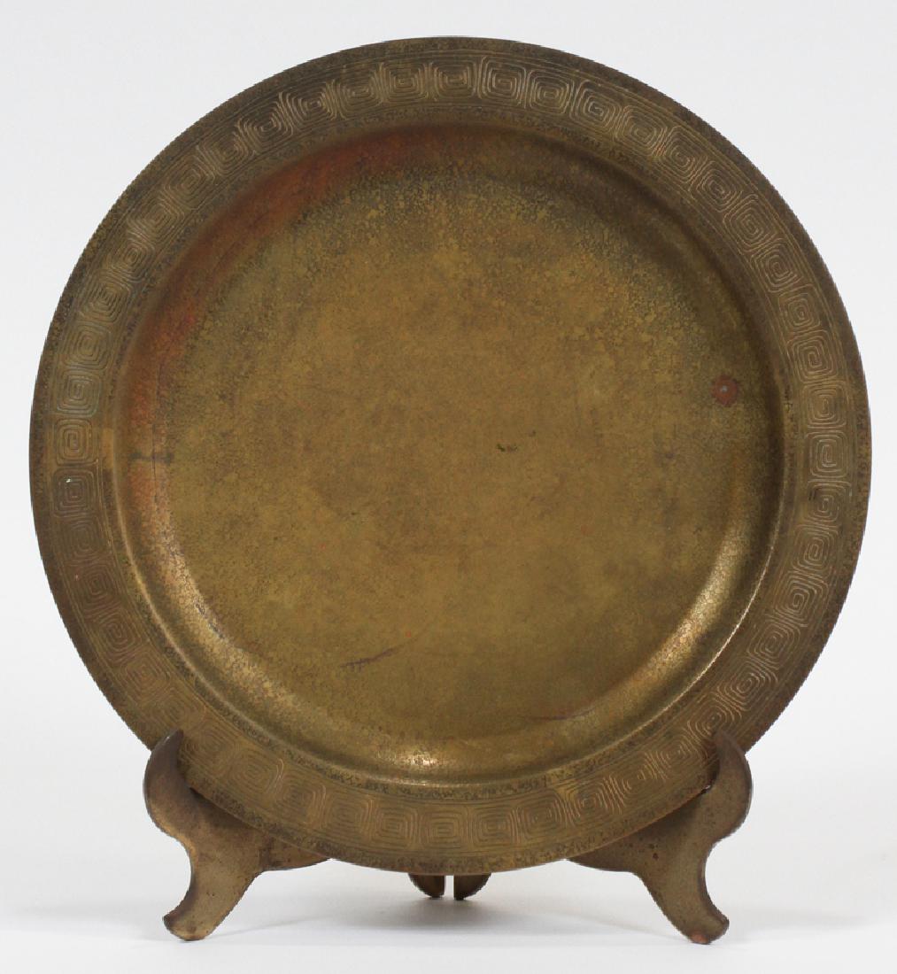 TIFFANY, BRONZE CIRCULAR TRAY, DIA 8 3/4": TIFFANY, BRONZE CIRCULAR TRAY, DIA 8 3/4" :