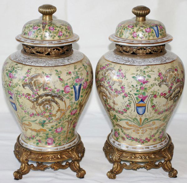 091237 FRENCH STYLE DECORATIVE PORCELAIN GINGER JARS